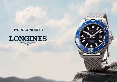 Lansering: HydroConquest Longines
