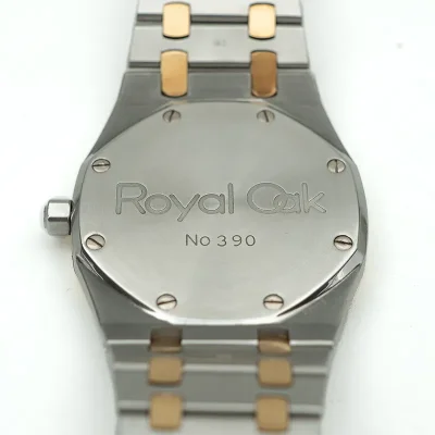 Audemars Piguet Royal Oak, 1. generasjon, ca 1978 SN: 390
