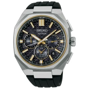 Seiko HAB003J1 svart safirglass quartz