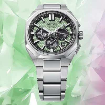 SEIKO ASTRON GPS SOLAR TITAN HAB005J1