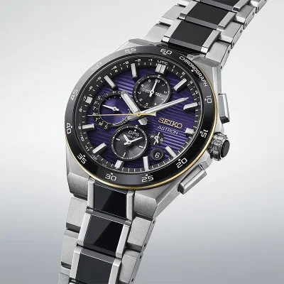 Seiko Astron GPS Solurverk Titan HAB011 HAB011J1