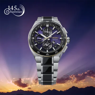 Seiko Astron GPS Solurverk Titan HAB011 HAB011J1