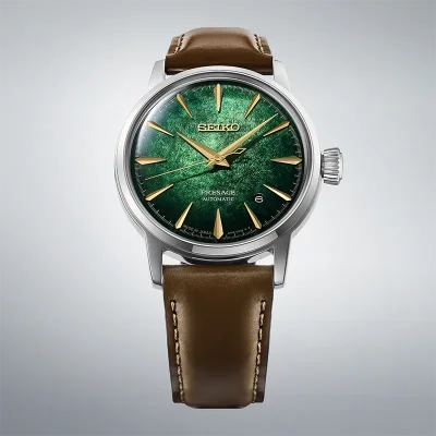 SEIKO PRESAGE HCB002J1  