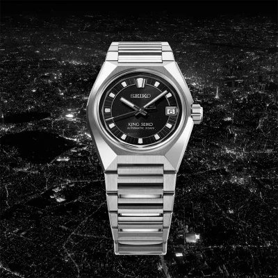 Seiko HKF005 Automatisk St�lklokke HKF005J1