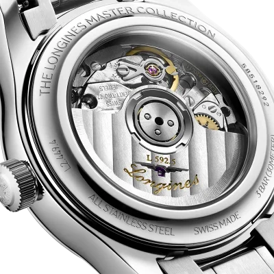SILVERED 11 ARAB