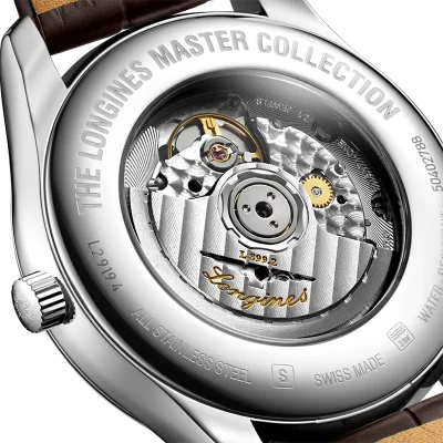 SILVERED 12 ARAB
