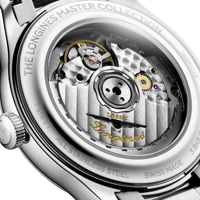 SILVERED 11 ARAB