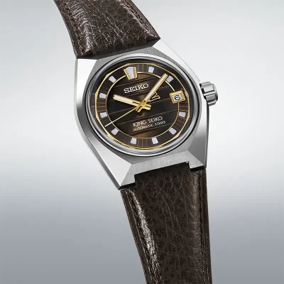 Seiko SLA093J1 King Seiko mekanisk herreklokke 41 mm brun