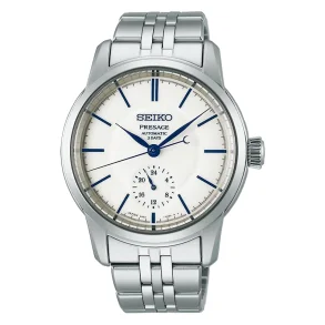 SEIKO PRESAGE PREMIUM SPB445J1