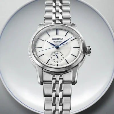 SEIKO PRESAGE PREMIUM SPB445J1