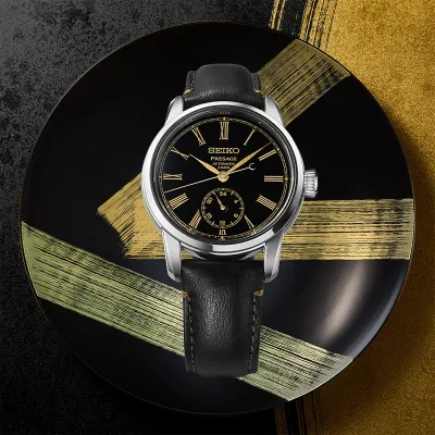 SEIKO PRESAGE PREMIUM SPB499J1