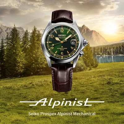 SEIKO PROSPEX PREMIUM SPB507J1