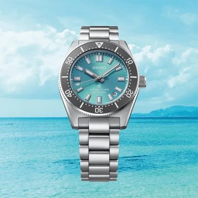 SEIKO PROSPEX PREMIUM SPB545J1