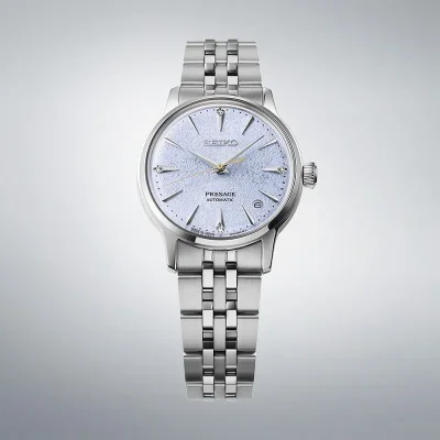 SEIKO PRESAGE SRPL61J1  