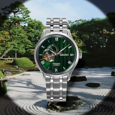 SEIKO PRESAGE SSA463J1