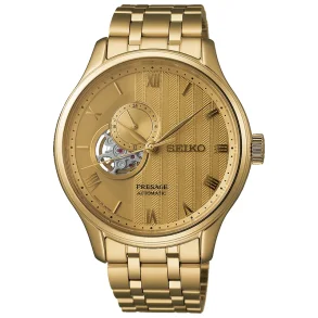SEIKO PRESAGE SSA468J1   