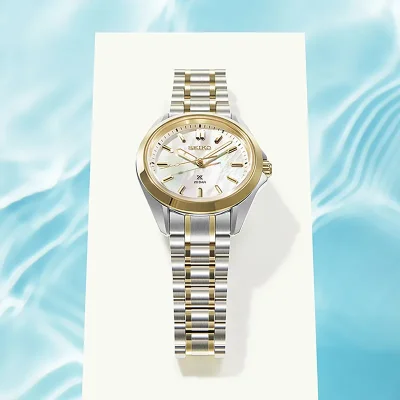SEIKO PROSPEX PREMIUM SUR608J1